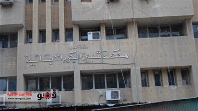 ننشر أسماء عناصر «الإرهابية» المتهمين بتكدير السلم في المنوفية