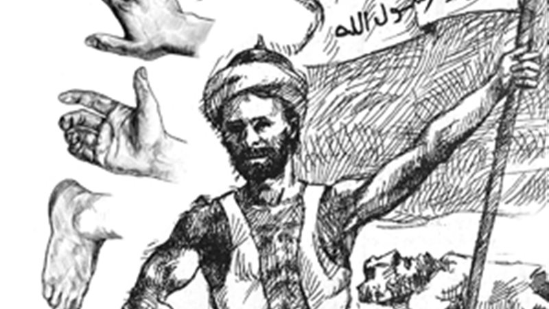 فيتو