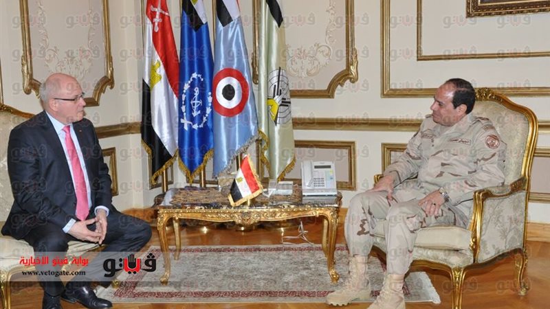 فيتو