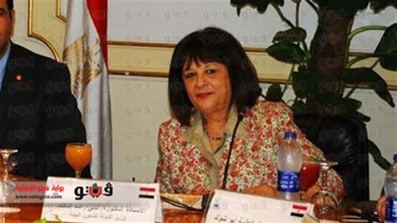 الدكتورة ليلى إسكندر