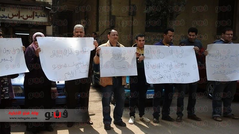 فيتو