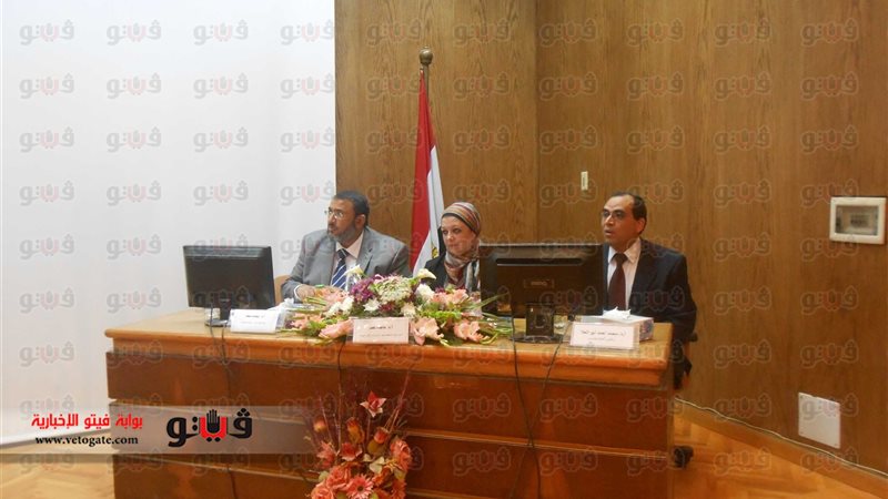جانب من المؤتمر الدولي