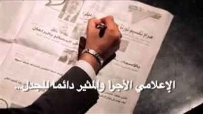 بالفيديو.. محمد الغيطي يتعاقد مع «ltc» لتقديم برنامج جديد