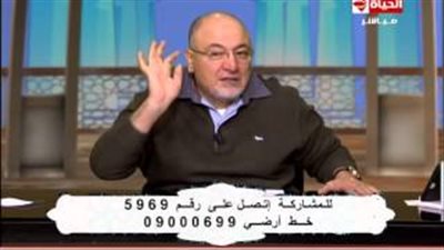 بالفيديو.. خالد الجندي يكفر المعتقدين في السحر والأعمال