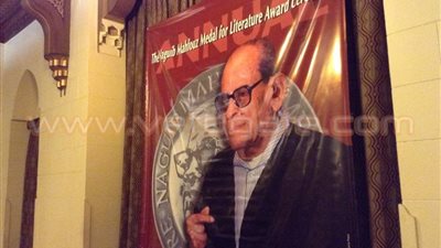 الكاتب السوداني 