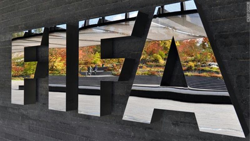 الاتحاد الدولي لكرة