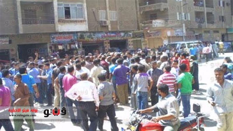 صورة أرشيفية