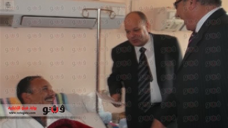 فيتو