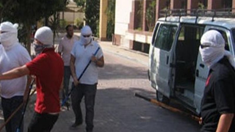 صورة ارشيفية