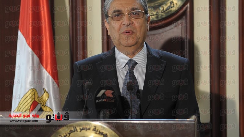 فيتو