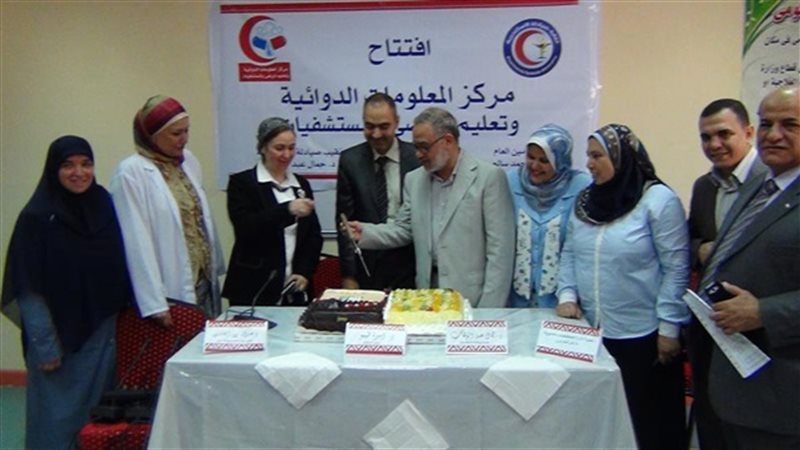 فيتو