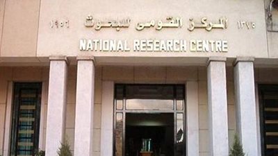 بالأسماء.. 9 مرشحين يتنافسون على رئاسة 