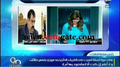 بالفيديو.. «إيمان الحصري» تضحك على الهواء بسبب «الإخوان»