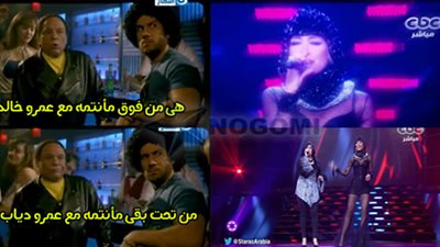 ساخرون.. دى مأنتمه مع عمر خالد وعمر دياب