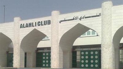 الليلة.. الاجتماع الفني لموقعة الأهلي ويانج أفريكانز التنزاني