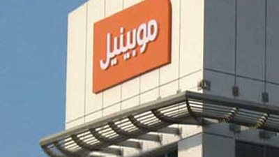 لأول مرة في مصر موبينيل تطلق خدمة التتبع الآلي للمركبات