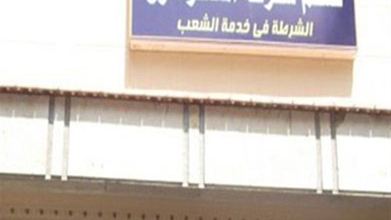 قسم منتزه أول بالإسكندرية-صورة