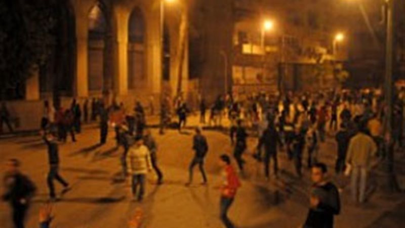 صورة أرشيفية