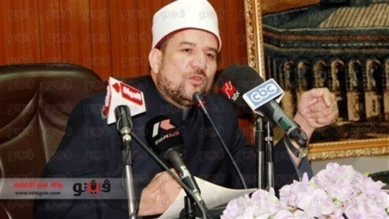 الدكتور محمد مختار
