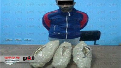 حبس هارب من أحكام قضائية وبحوزته 8 كيلو بانجو في الإسماعيلية