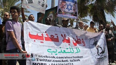 غدًا..«التنسيقية لـ 30 يونيو» تعقد مؤتمرًا لإعلان خريطة المسيرات