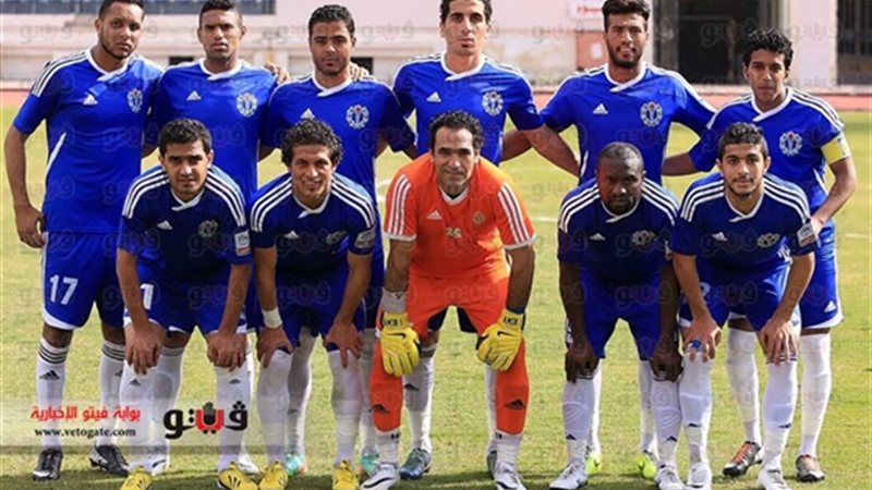 فريق نادى سموحة الرياضى