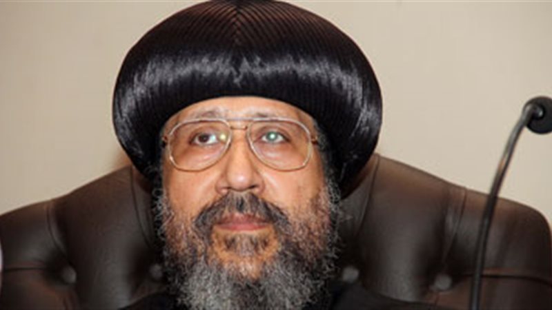 الأنبا أرميا الأسقف