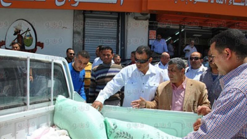 صورة ارشيفية