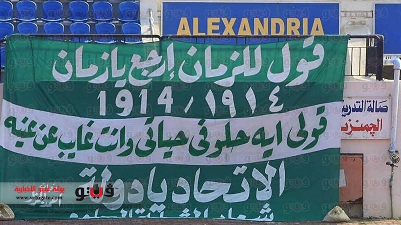 احدى لافتات الماراثون