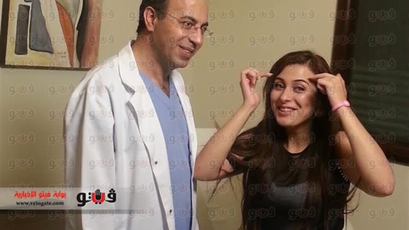 فيتو