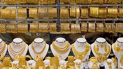 استقرار أسعار الذهب..وعيار 