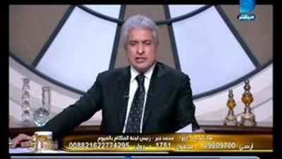 رئيس لجنة التحكيم بالفيوم يروي تفاصيل مصرع 3 حكام في حادث تصادم