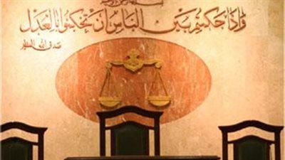 النقض تنظر طعن 6 متهمين في 