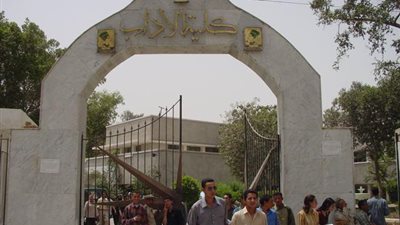 «آداب المنيا» تنظم معرضًا لـ«الملابس الجاهزة» بأسعار مخفضة