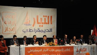 شباب «التيار الديمقراطي» يبحثون استعدادات انتخابات «المحليات».. اليوم