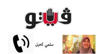 بالصوت.. «الأرصاد»: أمطار خفيفة على القاهرة ورعدية مصحوبة ببرق شمالا