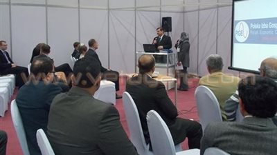 لجنة المعارض 