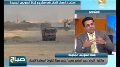 بالفيديو.. عبد المنعم سعيد: «رفح الجديدة» تحتاج إلى جهود جبارة