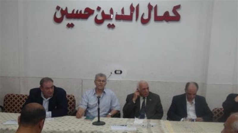 مؤتمرحزب الإرادة