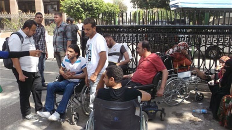وقفة احتجاجية لمصابي
