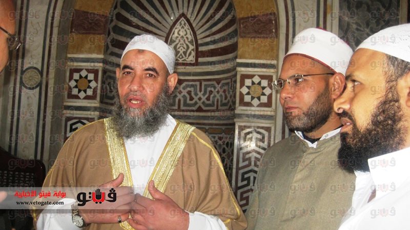 فيتو