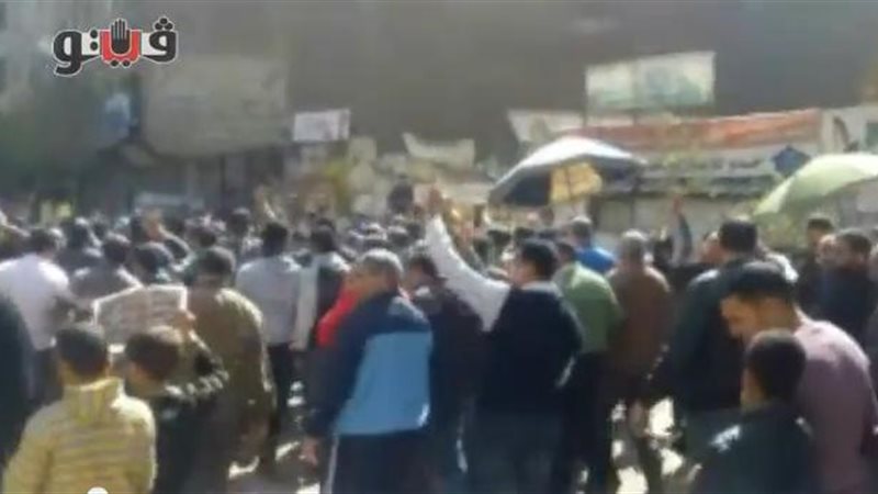فيتو