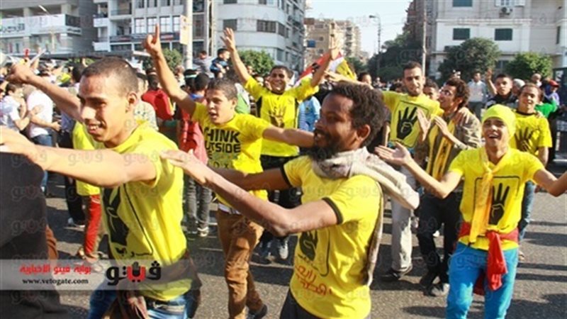 ألتراس رابعاوى -