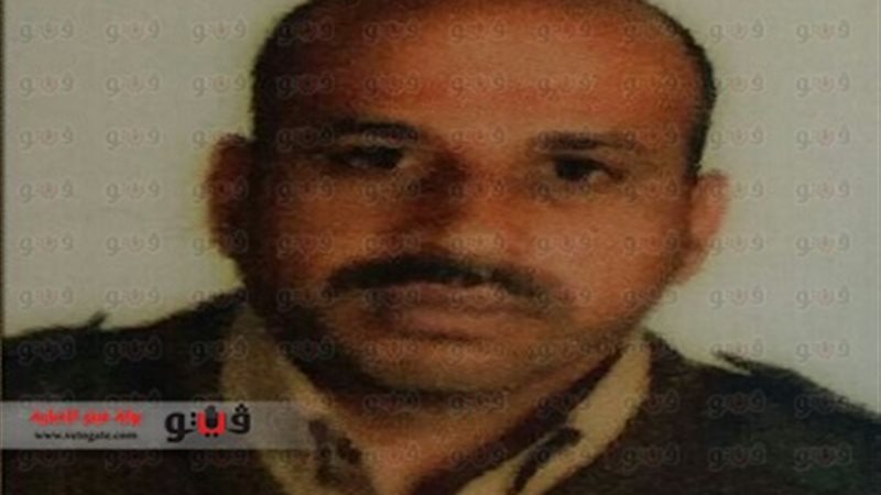 الشهيد رقيب الشرطة