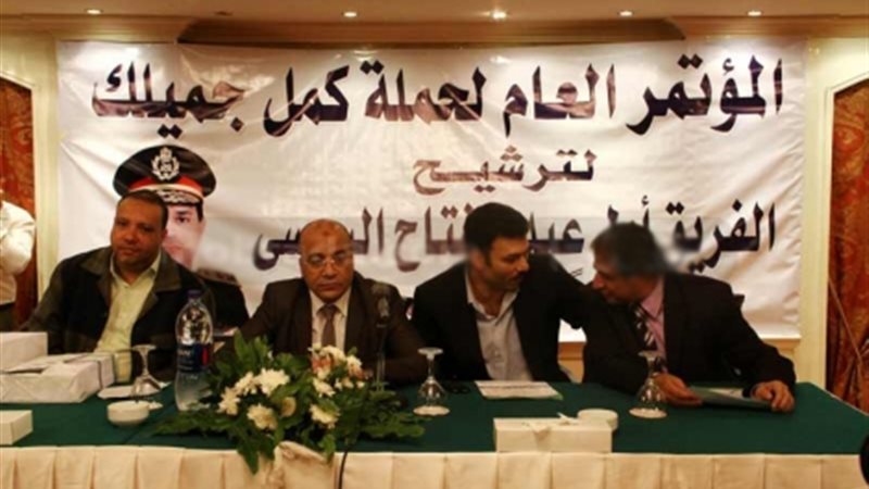 صوره ارشيفيه