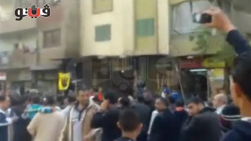 فيتو
