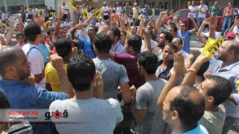مسيرة لأنصار المعزول-