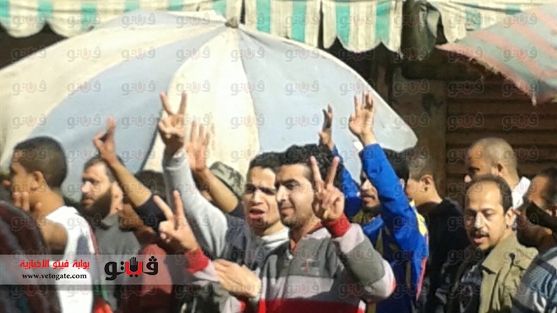 فيتو