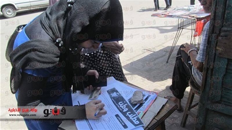 صوره ارشيفيه