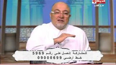 بالفيديو.. «خالد الجندي» يعترف بخطئه على الهواء